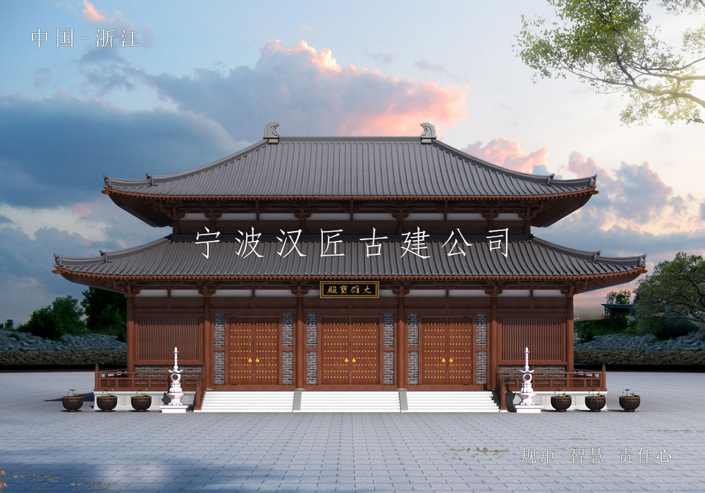 寺廟大雄寶殿建筑設(shè)計(jì)(圖1) 寺廟大雄寶殿建筑設(shè)計(jì)(圖1)